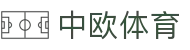 zoty中欧体育官方版-zoty中欧体育-最新版